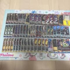 ヴァンガード バディファイト 百鬼夜行イカヅチデッキ パーツ込み