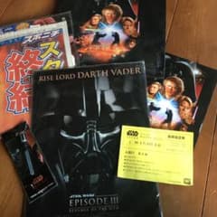 スターウォーズ ジャパンチャリティープレミア - メルカリ