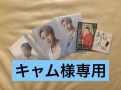 【キャム様専用】JO1 川尻蓮 グッズセット 写真 ポストカード ステッカーのサムネイル