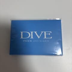 TWICE DIVE フォトカードセット - メルカリ