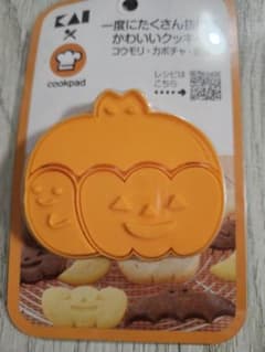 SALE 貝印 クッキー型 ハロウィン コウモリ カボチャ おばけ