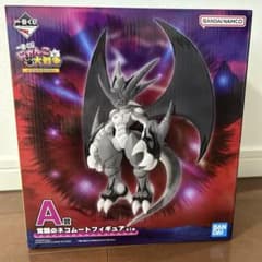 一番くじ にゃんこ大戦争 A賞 覚醒のネコムート フィギュア おまけつき