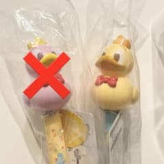 ドナルドのクワッキーダックシティ グワグワスティック 黄色のサムネイル