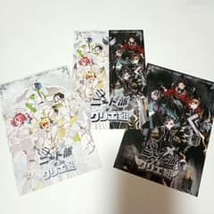 ニート部　ポストカード　サイン　KUN ニート部 ポストカード サイン KUN - メルカリ