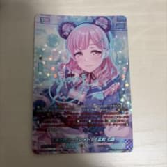 ヴァンガード バンドリ morfonica 広町 七深 GPR＋ - メルカリ