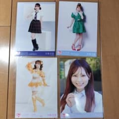 大場花菜 生写真セットのサムネイル
