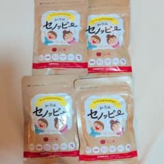 セノッピー　人気りんご味　30粒×4袋セット - 5