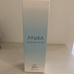 アユーラウォーターフィールUVジェルα SPF50