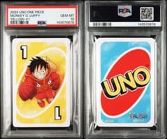 2024 UNO モンキー・D・ルフィ イエロー #1 PSA10 2024 UNO モンキー・D・ルフィ イエロー #1 PSA10 - メルカリ