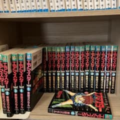 柴田ヨクサル エアマスター 全28巻 - メルカリ