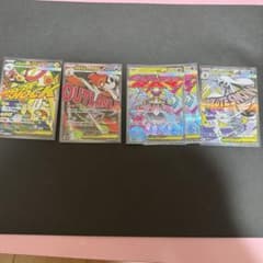 MEGAドリームex MAまとめ売りのサムネイル