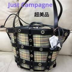 Just Campagne ジャストカンパーニュ Vallon 超美品 - メルカリ