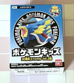 ポケモンキッズ 30周年スペシャルvol.2 ギャラドス - メルカリ