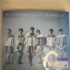 SixTONES 通常盤(初回仕様) 僕が僕じゃないみたいだのサムネイル