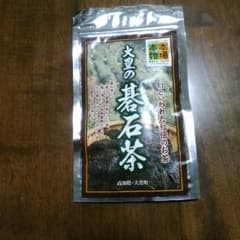 かお様　専用　碁石茶　30g　3個まとめのサムネイル