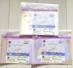 이치 반 쿠지 스미코 구라시 10th F상 오로라 원단 파우치 3 점 세트