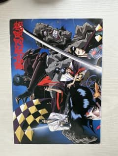 映画　獣兵衛忍風帖　映画パンフ　川尻善昭監督　激レア　Ninja Scroll 獣兵衛忍風帖 映画パンフ 川尻善昭監督 激レア Ninja Scroll - メルカリ