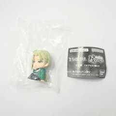 【★ミニブック付】まちぼうけ 地獄先生ぬ～べ～ ② 玉藻京介のサムネイル