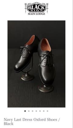 BLACK SIGN Navy Last Dress Oxford Shoes - メルカリ