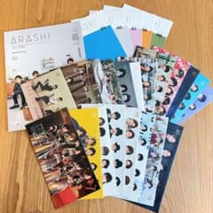 嵐 会報 73〜99 - メルカリ