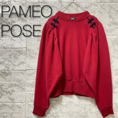 PAMEO POSE チャイナスウェット フリーサイズ　レッドのサムネイル