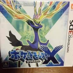 ポケモンのサムネイル