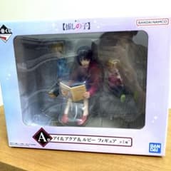 推しの子 一番くじ A賞 アイ&アクア&ルビー フィギュアのサムネイル