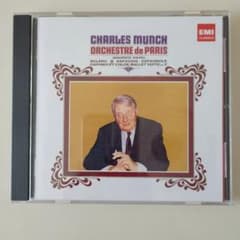 シャルル・ミュンシュ ラヴェル 名盤SACDのサムネイル