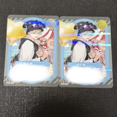 ツキウタ ツキショ アニメイト 特典 ホログラムカード 葵