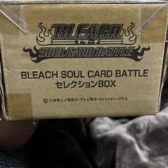 BLEACH SOUL CARD BATTLE セレクションBOX BLEACH SOUL CARD BATTLE セレクションBOX - メルカリ