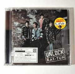 邦楽213 【帯付】KAT-TUN UNLOCK CD+DVD 邦楽213 【帯付】KAT-TUN UNLOCK CD+DVD Amazon.co.jp: UNLOCK (通常盤