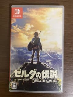ゼルダの伝説 ブレス オブ ザ ワイルドのサムネイル