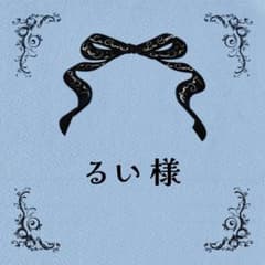 【24】人物マステ16本セット｜海外マステ 中古 まとめ売り PET 18 ꕤ 海外 マステ 中古巻 PET マスキング テープ - メルカリ