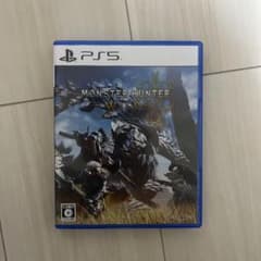 モンハンワイルズ PS5のサムネイル