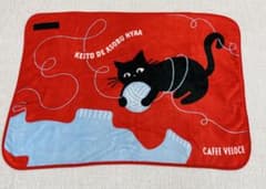 黒ねこ3way ブランケット ベローチェ　ひざ掛け