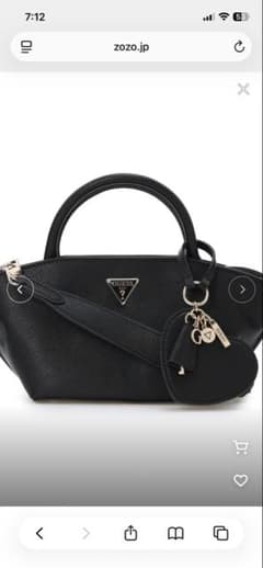 guessのサムネイル