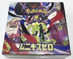 ムニキスゼロ　1BOX シュリンク付き 新品未開封】ムニキスゼロ シュリンク付き 1boxポケモンカード - メルカリ