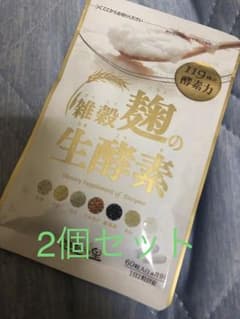 うるおい の里 雑穀麹の生酵素のサムネイル