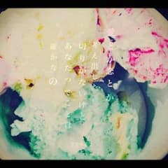 RENREN様専用ページのサムネイル
