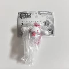 サンリオキャラクターズ　ワントーンマスコット〜桜〜　シナモロール