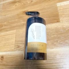 新品未使用✨️cocone シャンプー フレグランス・エッセンシャルオイル