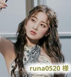 runa0520様のサムネイル
