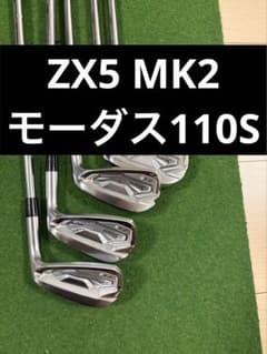 SRIXON ZX5 MK2 アイアンセット 6-P モーダス110 - メルカリ