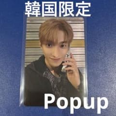 DXS Serenade トレカ ドギョム Popup 韓国 ラキドロ - メルカリ