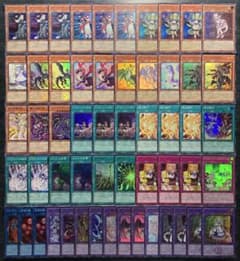 遊戯王 烙印ドラゴンメイド 55枚 構築済みデッキ EXデッキ付き ①