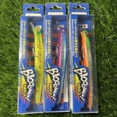 ブルーブルー ブローウィン140J 3個セットのサムネイル