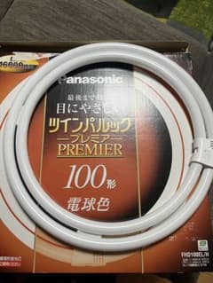 Panasonic ツインパルックプレミア 100形のサムネイル