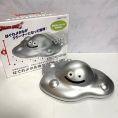 【美品✨】ドラゴンクエスト はぐれメタル クリーナー 卓上掃除機