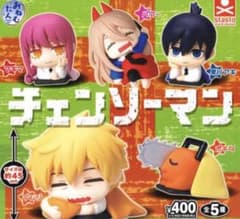 チェンソーマン カプセルトイ 早川アキのサムネイル