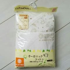未使用★オーガニックコットンコンビ肌着のサムネイル